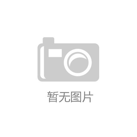 博鱼boyu体育官方平台探秘丰台绿道：生态治理的硬核科技魅力与美丽