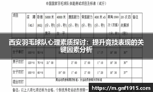 杏悦2娱乐平台