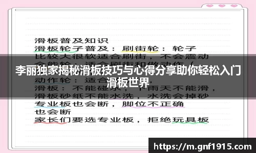沐鸣平台官方网站