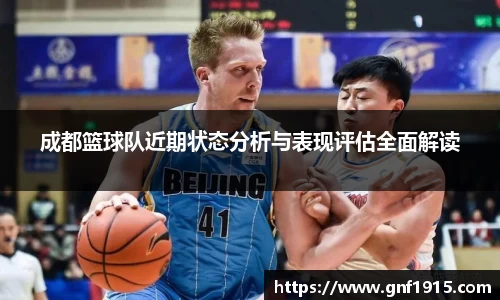 杏悦2娱乐平台