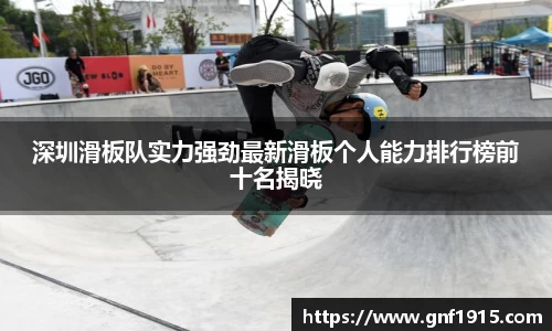 沐鸣网页登录入口