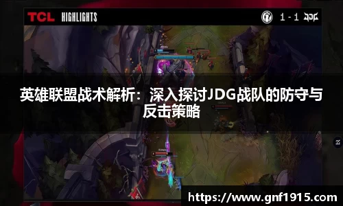 沐鸣平台官方网站