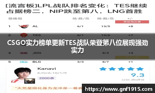杏悦2娱乐平台