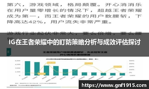 沐鸣平台官方网站