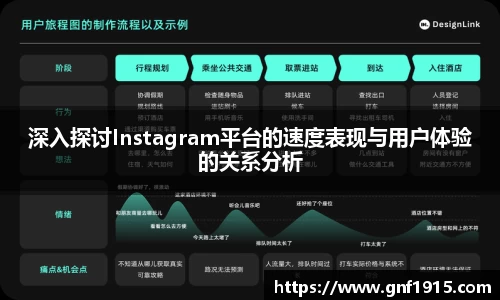 沐鸣娱乐