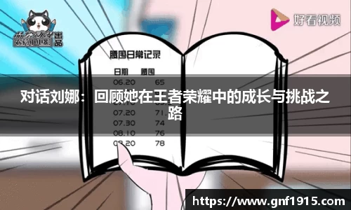 沐鸣娱乐