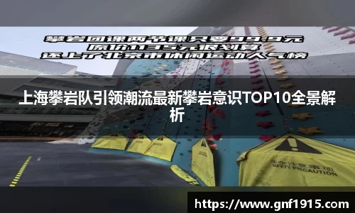 沐鸣娱乐