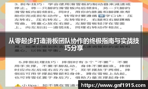 沐鸣平台官方网站
