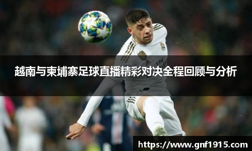 沐鸣平台官方网站