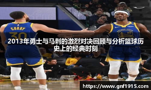 沐鸣平台官方网站