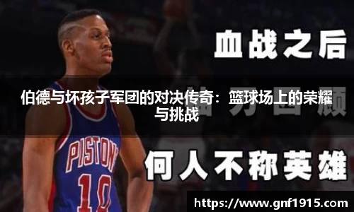沐鸣网页登录入口