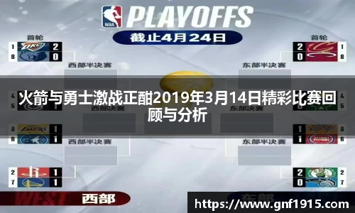 沐鸣娱乐