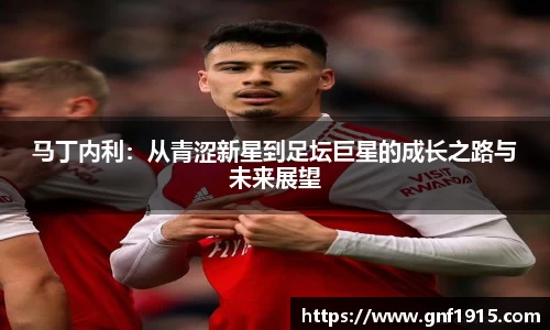 沐鸣网页登录入口