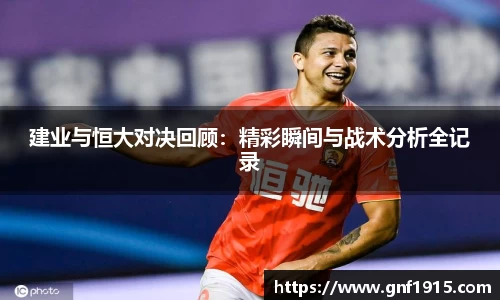 沐鸣娱乐