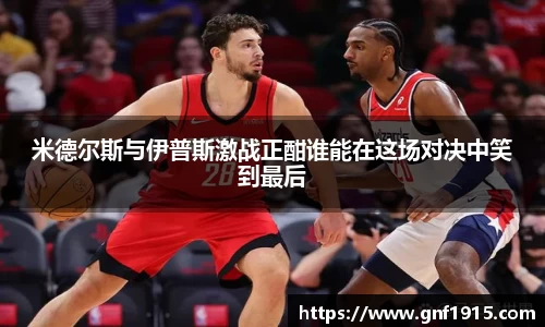 沐鸣娱乐