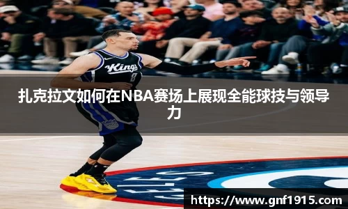 杏悦2娱乐平台