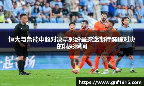 沐鸣娱乐