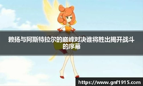 杏悦2娱乐平台