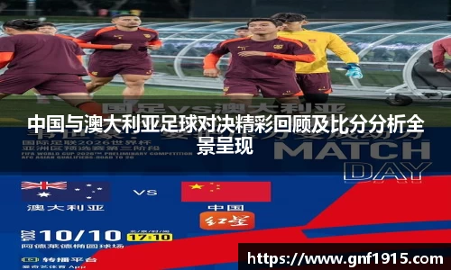 沐鸣娱乐