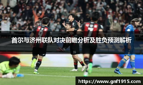 沐鸣网页登录入口