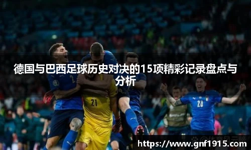 沐鸣网页登录入口