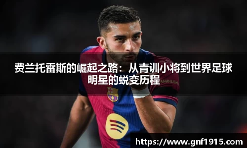 杏悦2娱乐平台