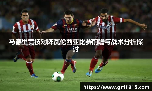 沐鸣网页登录入口