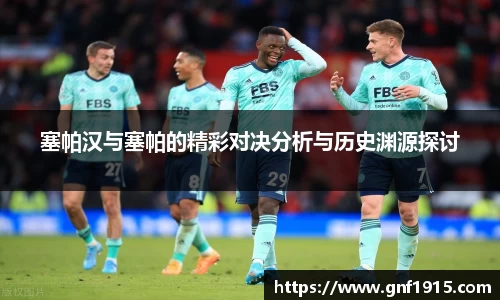 沐鸣娱乐