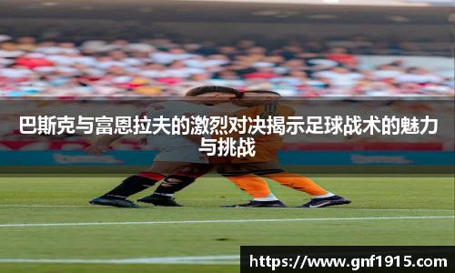 沐鸣娱乐