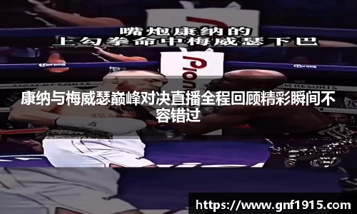 沐鸣平台官方网站