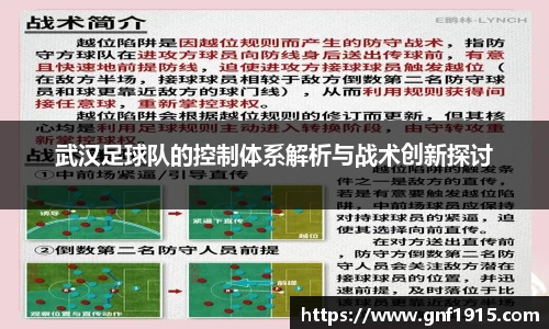 沐鸣娱乐