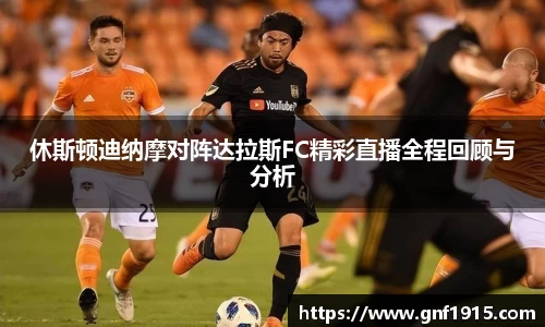 沐鸣网页登录入口