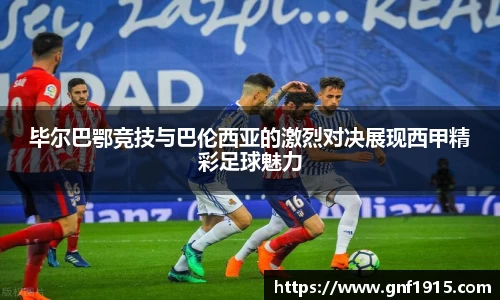 沐鸣网页登录入口