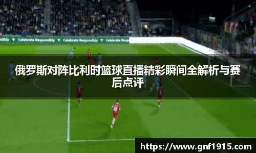 沐鸣网页登录入口