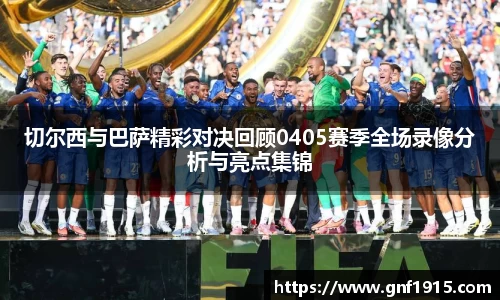 沐鸣网页登录入口