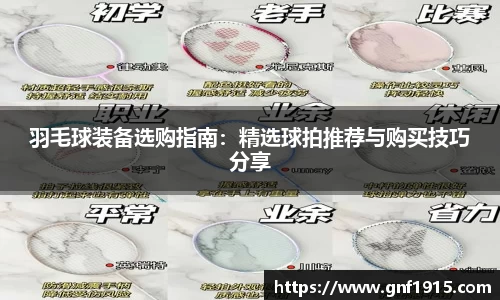 沐鸣网页登录入口