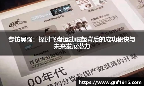 沐鸣网页登录入口