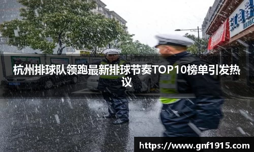 沐鸣平台官方网站