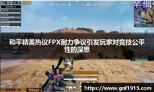 沐鸣网页登录入口