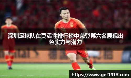 沐鸣网页登录入口