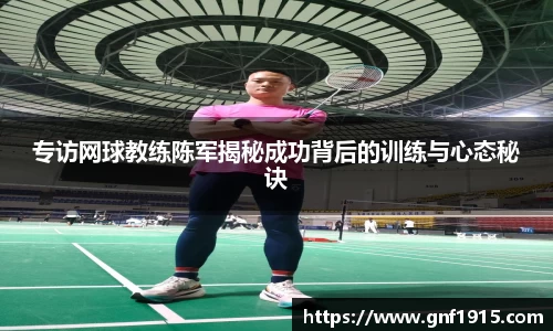 沐鸣网页登录入口