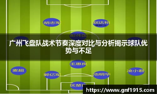 沐鸣平台官方网站