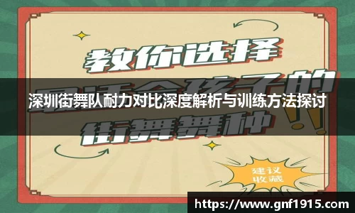 沐鸣平台官方网站