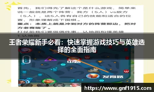 沐鸣网页登录入口