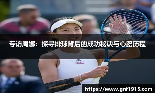 沐鸣网页登录入口